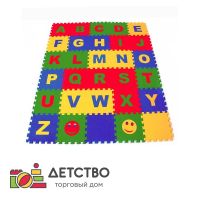 Мягкий пол развивающий «Алфавит Английский» для детского сада от ТД Детство