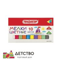 Мел цветной ПИФАГОР, набор 10 шт., квадратный | Мебель | Оборудование | ТД Детство