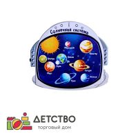 Коврик для лепки «Солнечная система», 23,6х20,6 см для детского сада от ТД Детство