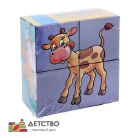 Кубики «Для самых маленьких» для детского сада от ТД Детство