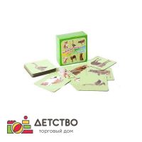 Магнитные карточки для устного счета "Животные" для детского сада от ТД Детство