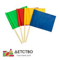 Флажок ЦВЕТНОЙ большой (детский) для детских садов