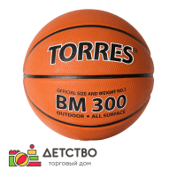 Мяч баскетбольный размер 3