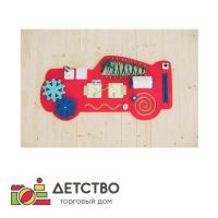 Бизиборд «Красная машинка» для детского сада от ТД Детство