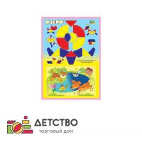 Головоломка-мозаика "Озеро" для детского сада