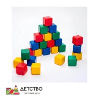 Набор цветных кубиков, 25 штук, 12 × 12 см для детского сада от ТД Детство