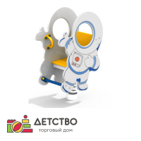 Качалка на пружине "Космонавт" для детского сада от ТД Детство