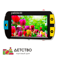 Видеоувеличитель Pebble HD для детского сада от ТД Детство