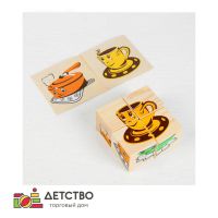 Кубики «Посуда», 4 элемента для детского сада от ТД Детство