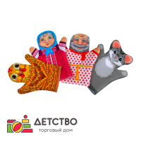 Детский театр для ДОУ
