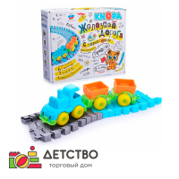 Игры и игрушки для детского сада