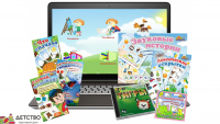 Большой логопедический комплект ДОУ + ноутбук для детского сада от ТД Детство