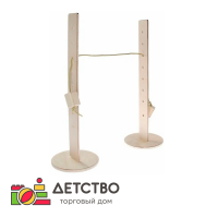 Стойка для прыжков в высоту детская, 0,6 м