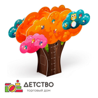 Игровая форма Дерево самостоятельности 1 для детских садов