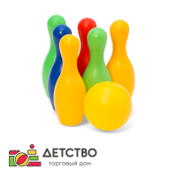 Боулинг детский, набор