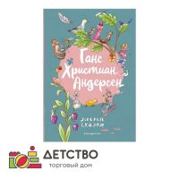 Печатная продукция для ДОУ