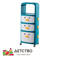 Детский комод Фея Порядка «Утята на колёсах» от ТД Детство