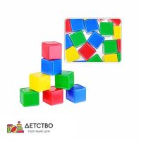 Набор кубиков с борт. 20 эл. для детского сада от ТД Детство