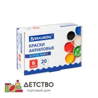 Краски акриловые для рисования и творчества 6 цветов | Мебель | Оборудование | ТД Детство