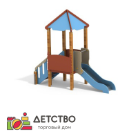 Игровой комплекс для малышей H=700 для детского сада от ТД Детство