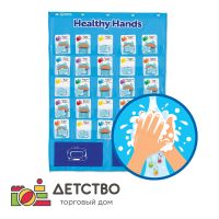 Печатная продукция для ДОУ