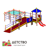 Игровой комплекс для детей с ограниченными возможностями №2 для детских садов