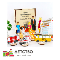 Игры и игрушки для детского сада