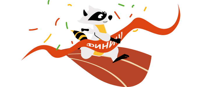 Эстафеты для детей дошкольного возраста | ТД Детство Эстафеты для детей дошкольного возраста | ТД Детство