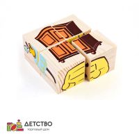 Кубики Мебель для детского сада от ТД Детство