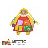«Аленушка» игрушка настенная дидактическая для детского сада от ТД Детство