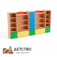 Шкаф-стенка для игрушек от ТД Детство