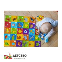Развивающий коврик - пазл «Алфавит», 50x60см, 30 деталей для детского сада от ТД Детство