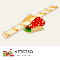 Качели-балансир "По грибы, по ягоды" для детского сада от ТД Детство
