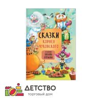 Печатная продукция для ДОУ