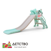 Горка PERFETTO SPORT Тигрёнок PS-038-М ментол для детского сада от ТД Детство