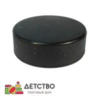 Шайба хоккейная детская