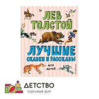 Печатная продукция для ДОУ
