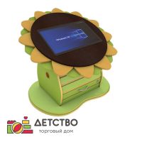 Мультимедийный интерактивный комплекс "Подсолнух" для детского сада от ТД Детство