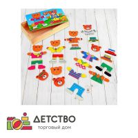Развивающие игрушки для детского сада