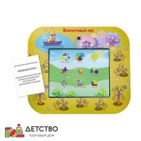 Печатная продукция для ДОУ