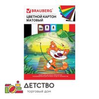 Картон цветной А4 немелованный (матовый), 8 листов 8 цветов, в папке, ЮНЛАНДИЯ, 200х290 мм | Мебель | Оборудование | ТД Детство