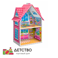 Игры и игрушки для детского сада