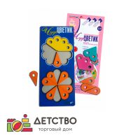 Авторские методики для ДОУ