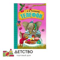 Печатная продукция для ДОУ