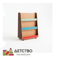 Витрина для хранения книг от ТД Детство