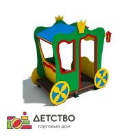 Домик Карета для ДОУ от ТД Детство