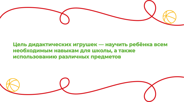 Цитата2.png