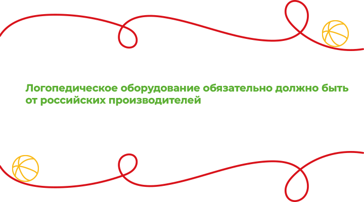 Цитата2.png Цитата2.png