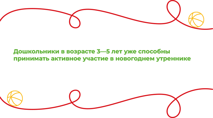 Цитата2.png