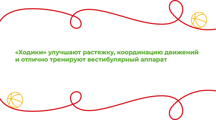 Цитата2.png Цитата2.png